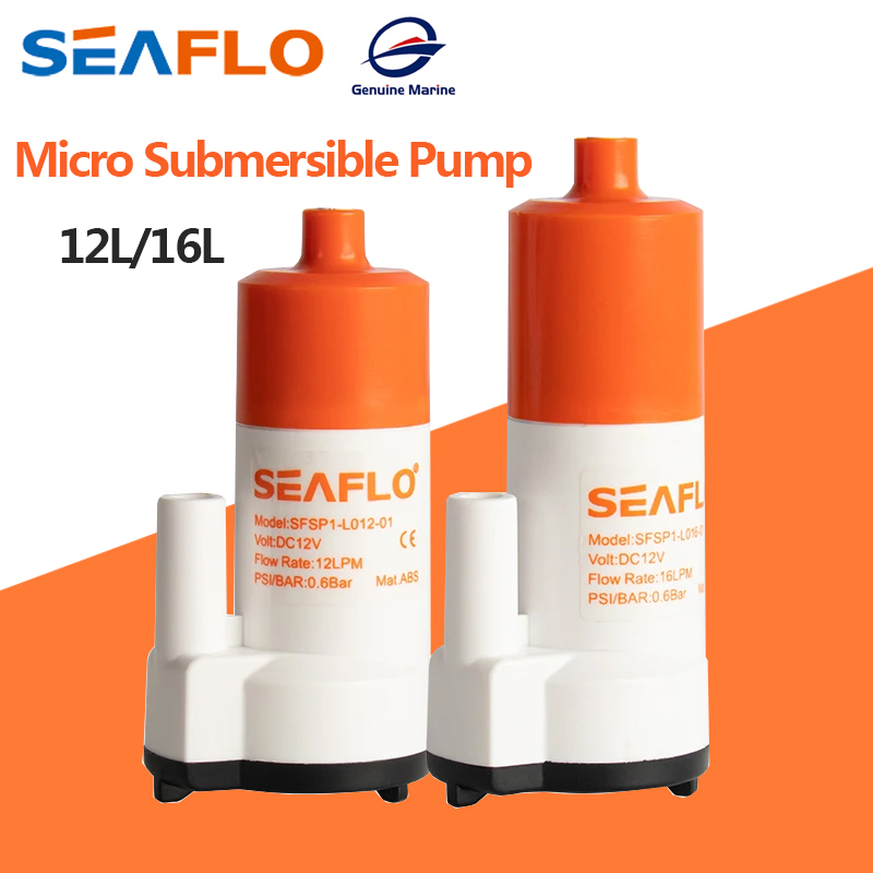 Xiaomflo-水中ミニポンプ12V,lpm,16 lpm - Water Pump Submersible Mini のレビューと価格
