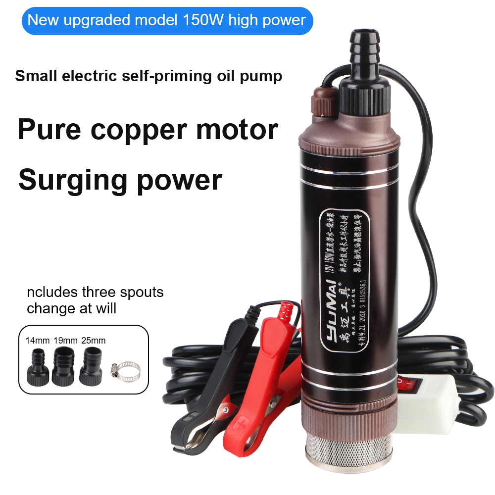 ハイパワー自吸式オイルポンプミニ 45L/分アルミ合金シェル - Water Pump Submersible Mini のレビューと価格